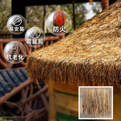bamboothatch